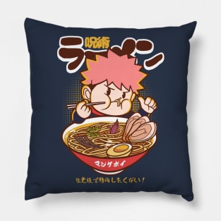 Jujutsu Ramen Pillow