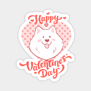 Happy valentines day cute samoyed dog illustration Magnet