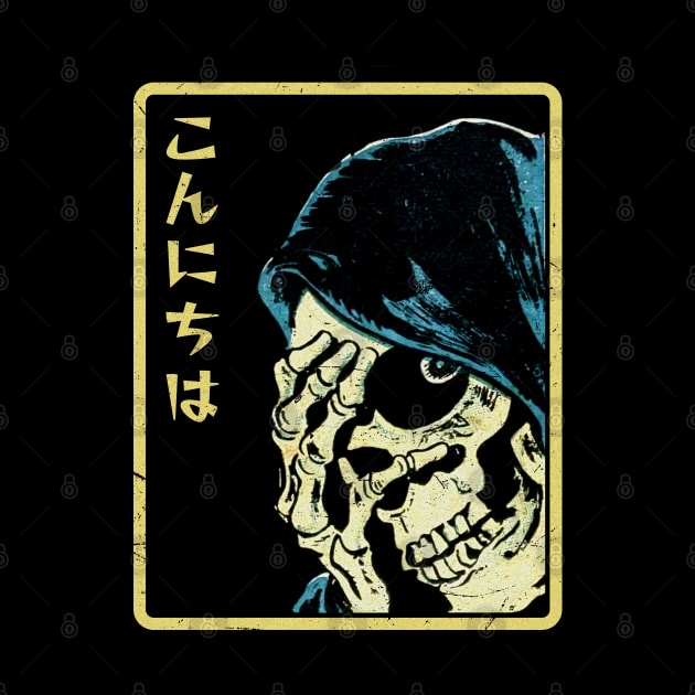 Konnichiwa Vintage Horror Skull by Issho Ni