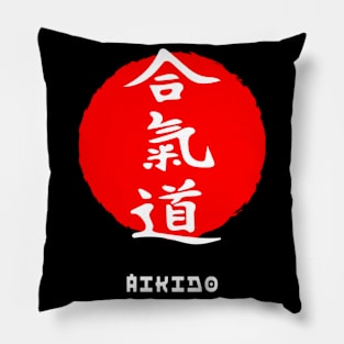 Aikido martial art sport Japan Japanese kanji words character 219 Pillow