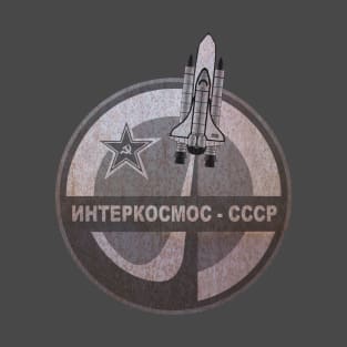 Interkosmos CCCP Soviet Space Program T-Shirt