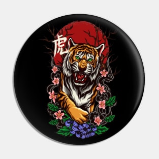 Japanese style tiger and cherry blossom tree Pin