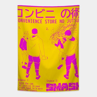 コンビニ の術 Convenience Store No Jutsu / The Convenience Store Technique (pink lemonade) Tapestry