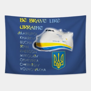 Hero cities of Ukraine. Be brave like Ukraine Tapestry