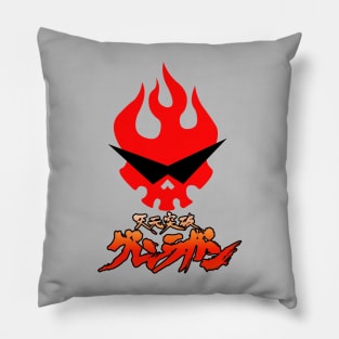 Tengen Toppa Gurren Lagan Pillow