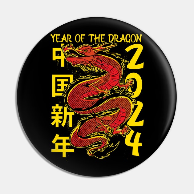 Year of the Dragon Happy Chinese New Year 2024 Pin by Graphic Duster