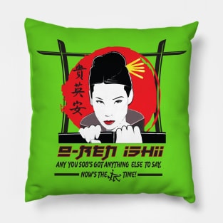 O-ren Ishii Pillow