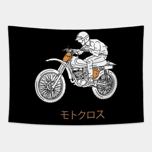 Vintage Motocross Tapestry