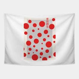 Yayoi Kusama Red Dots Tapestry