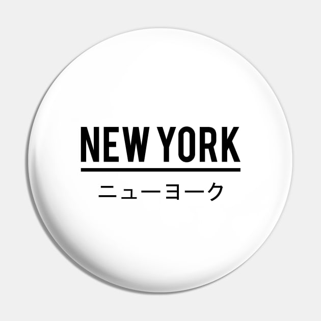 New York in Japanese Pin by standardprints