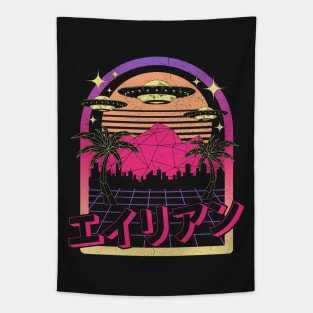 Vaporwave UFO Alien Invasion Tapestry