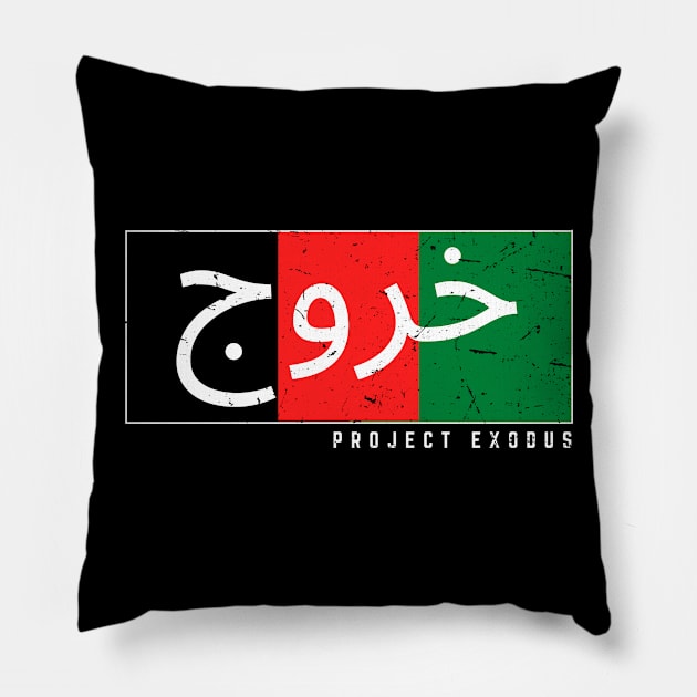 Exodus Dari Flag (dark background) Pillow by Pro Exodus Relief 