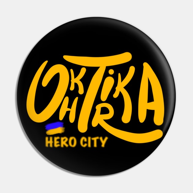 Okhtirka. Ukraine hero cities (UHC). Pin by TigrArt