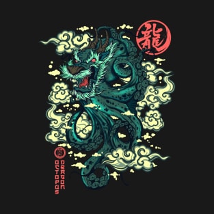 Green Dragon Octopus T-Shirt