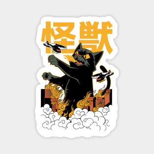 Kaiju Anime Cat Monster Attack Magnet