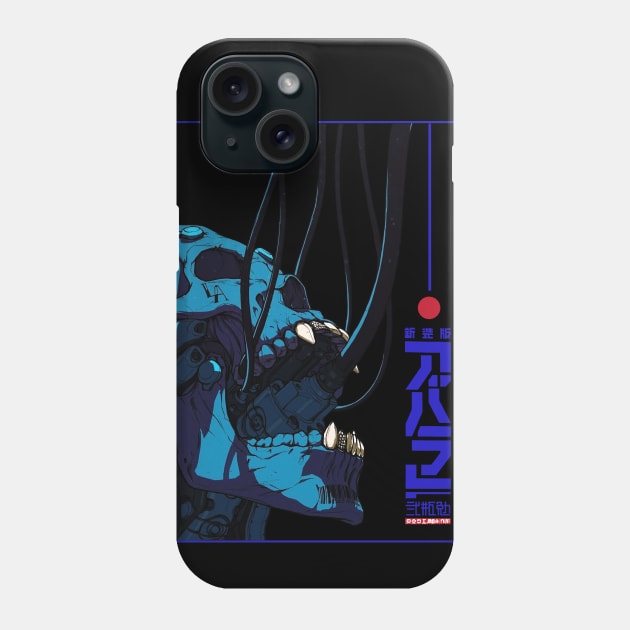 Cyberpunk Vaporwave Skull Cool Design Phone Case by OWLvision33