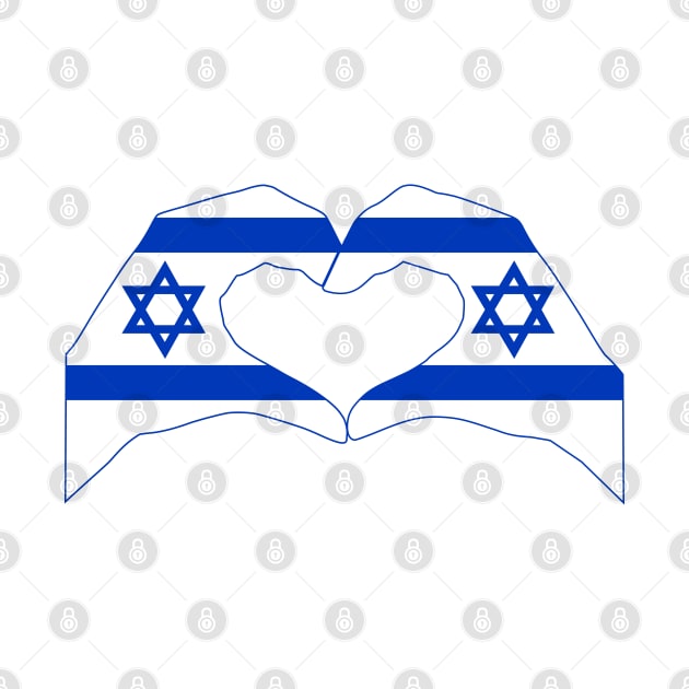 We Heart Israel Patriot Flag Series (Double) by Village Values