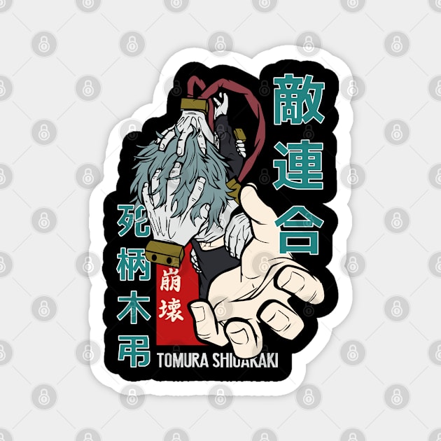 Shigakaki Anime Fanart Magnet by Planet of Tees