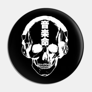 Music is life 音楽命 skull with headphone Japanese kanji Pin