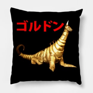 Goldon Pillow