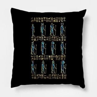 Egyptian Gods  Ornament Gold and Abalone Pillow