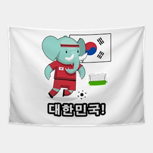 ⚽ Korea Soccer, Cute Elephant Scores a Goal, 대한민국! Team Spirit Tapestry