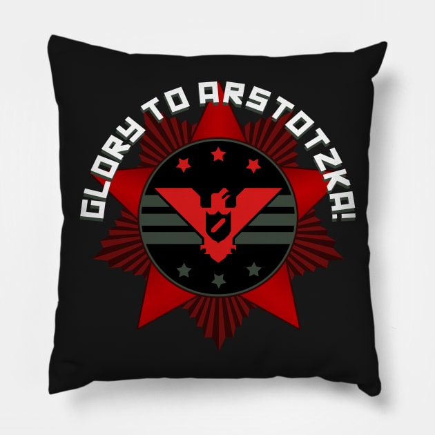 Arstotzka Emblem Pillow by gamergeek