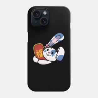 Chinese New Year 2023 Rabbit Zodiac Lunar Phone Case