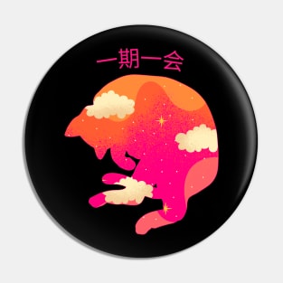 ichi-go ichi-e Pin