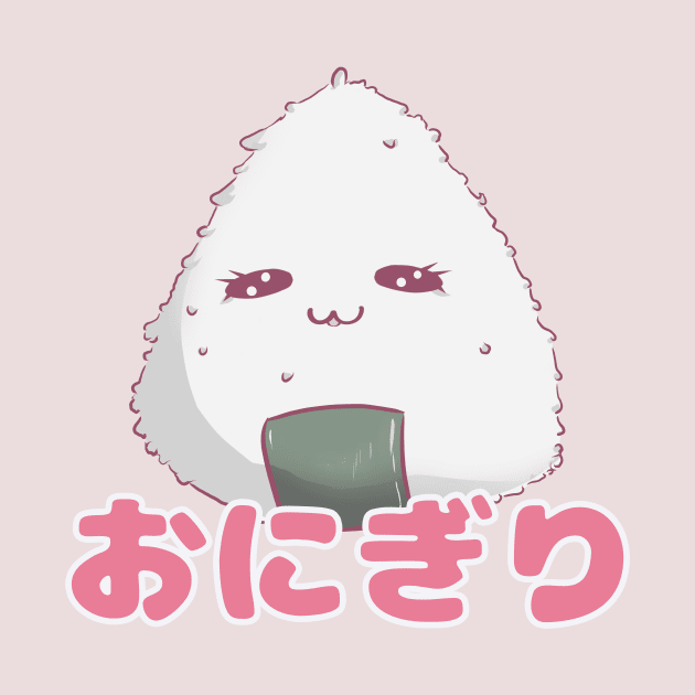 Onigiri by Xypop