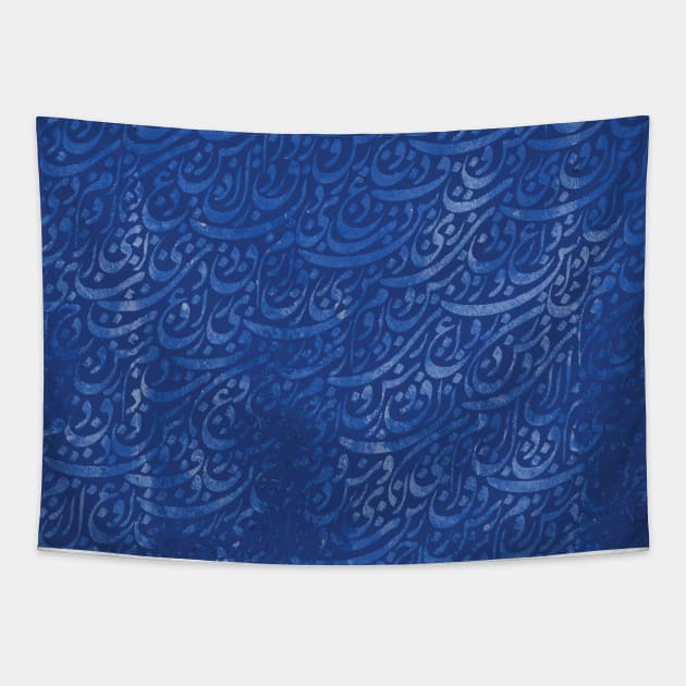 Cat Calligraphy Dark blue background Tapestry by Modopod