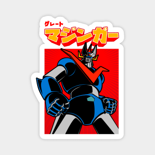 299 POP Great Mazinger Magnet