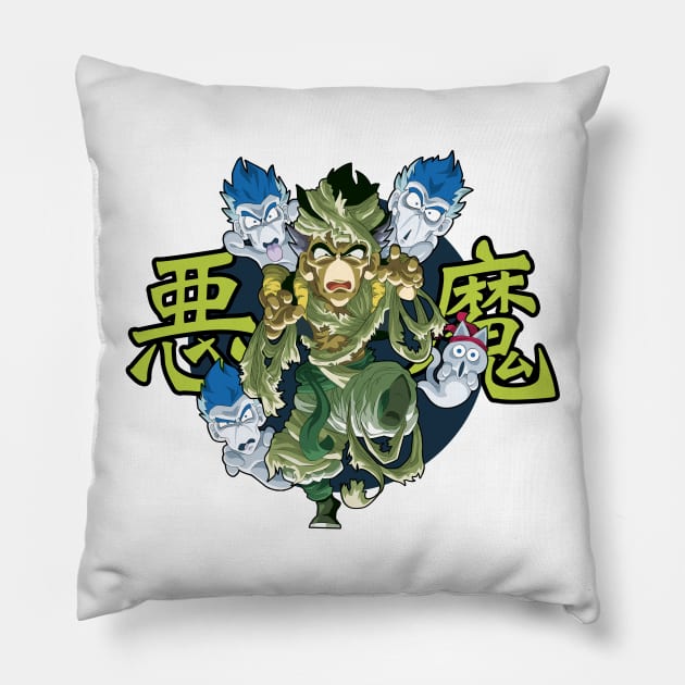 Brice Gaming - Gotenks Halloween (Claire) Pillow by guillaumeguerillot