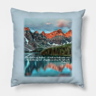 The Lord is my shepherd… He leads me beside quiet waters - Psalm 23:1-3 Pillow