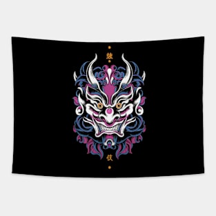 Oni mask Tapestry