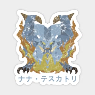 Monster Hunter World Lunastra Kanji Icon Magnet