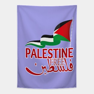 Free Palestine,Palestine solidarity,Support Palestinian artisans,End occupation Tapestry