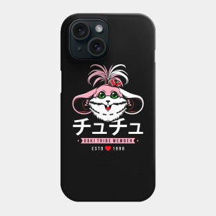 Ooki Tribe Member Phone Case