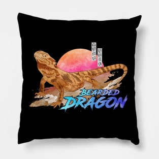 Bearded Dragon Pillow