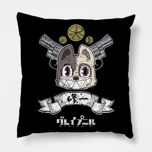 GLEIPNIR: TEAM SUICHI (GRUNGE STYLE) Pillow