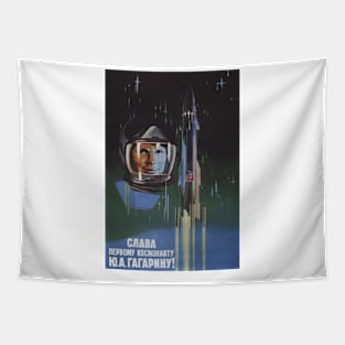 Yuri Gagarin SSSR Tapestry