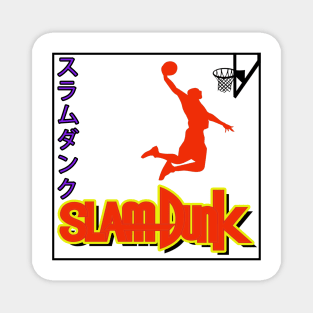 Slam Dunk Magnet