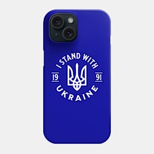 I Stand with Ukraine, quote, Ukraine Flag Phone Case