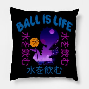 Ball Is Life - Rare Basketball Vaporwave Aesthetic Pillow