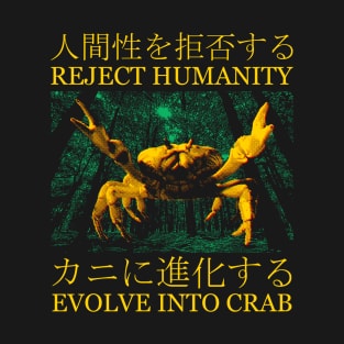 Evolve into Crab Japanese Vintage T-Shirt