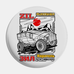 Armored Vehicle Zil Karatel Pin