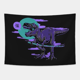 T-Rex Samurai Tapestry