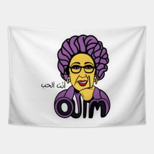 Oum kalthoum - Enat el Hob Tapestry