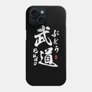 Budo Japanese Kanji Calligraphy Phone Case