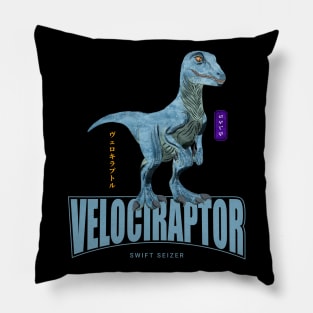 Velociraptor Pillow